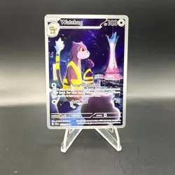 Watchog- 097/086 - Chaos Rising - Illustration Rare - Pokemon Card Full Art - Image 1