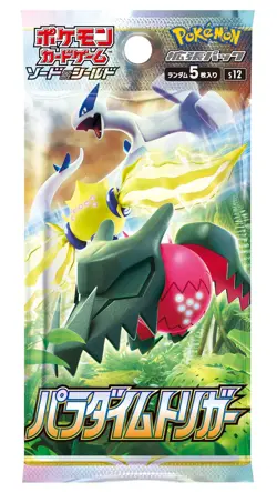 Pokemon Card Game Sword & Shield Expansion Pack Paradigm Trigger Box (No Promo C 4521329373126 - Image 3