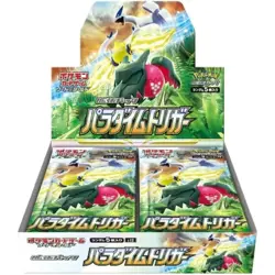 Pokemon Card Game Sword & Shield Expansion Pack Paradigm Trigger Box (No Promo C 4521329373126 - Image 4