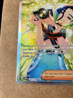 Pokemon Perrin 220/167 Special Illustration Rare Full Art Holo Twilight (NM) - Image 5