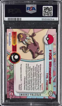 2000 TOPPS CHROME POKEMON T.V. SPECTRA #106 HITMONLEE PSA 9 - Image 2