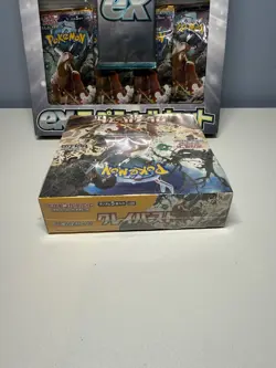 Pokemon Japanese Clay Burst Booster Box + ex Special Set SEALED Bundle | US - Image 4