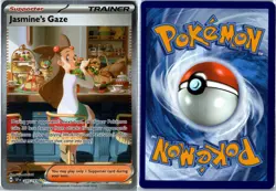 Jasmine's Gaze Special Illustration Rare Holo 245/191 Surging Sparks Near Mint - Image 3
