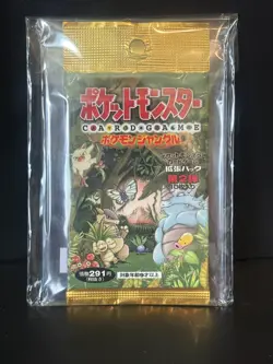 ☆Vintage☆ Japanese Pokemon Booster Pack "JUNGLE" 1995 Factory Sealed - Image 1