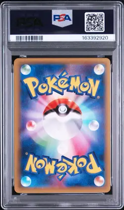 Pokemon Japanese Mewtwo RR PSA 10 Gem Mint XY8 025/059 #b986 - Image 2