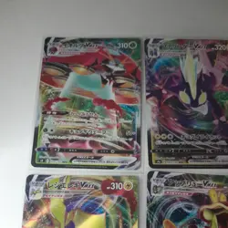 Pokemon TCG Bundle Of 8 VMax Cards JAPANESE Mint / Near Mint - Image 3