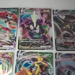 Pokemon TCG Bundle Of 8 VMax Cards JAPANESE Mint / Near Mint - Image 4