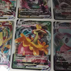 Pokemon TCG Bundle Of 8 VMax Cards JAPANESE Mint / Near Mint - Image 5