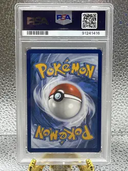 Pokemon TCG 2024 Iron Crown TEF EN 191/162 Psa 10 - Image 2
