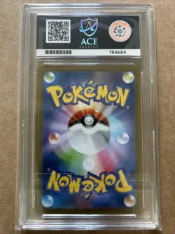 Mega Venusaur EX Holo Japanese 003/063 - Pokemon M1L Mega Brave ACE 10 GEM MINT - Image 2