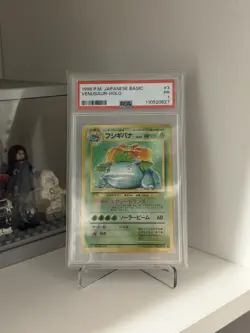 1996 Pokemon Japanese Base Set Venusaur Holo No.003 PSA 1 Poor Vintage WOTC - Image 1
