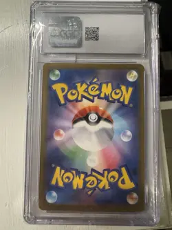 Venusaur 003/032 Pokemon TCG Classic: Venusaur Holo (Japanese) - Image 2