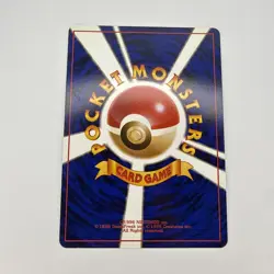 1999 Venusaur Holo CD Promo Pokemon Card Japanese #003 - Image 3