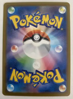 Venusaur LV.67 CLF 003/032 Holo Pokemon Card Japanese NM - Image 2