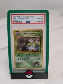 Pokemon Erika's Venusaur Gym 2 Japanese Holo Rare #003 PSA 8 - Image 1