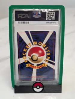 Pokemon Erika's Venusaur Gym 2 Japanese Holo Rare #003 PSA 8 - Image 2