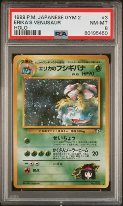 Pokemon Erika's Venusaur Gym 2 Japanese Holo Rare #003 PSA 8 - Image 3