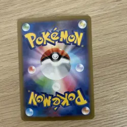 Pokemon - Venusaur Holo 003/032 Classic collection Japanese Pokemon Mint - Image 4