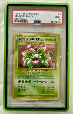 Pokemon TCG Venusaur Holo Rare CD Promo Japanese No.003 PSA 9 + Gaurd - Image 1