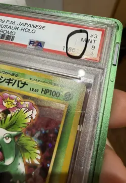 Pokemon TCG Venusaur Holo Rare CD Promo Japanese No.003 PSA 9 + Gaurd - Image 5