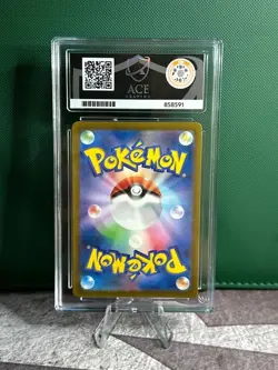 Venusaur ex 003/165 Sv2a: Pokemon Card 151 Holo (Japanese) - Image 2