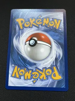 Ludicolo | 095/094 | NEAR MINT | Phantasmal Flames | Pokemon Card - Image 2