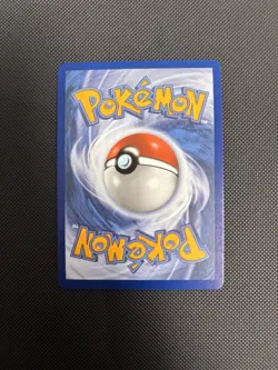 Pokemon TCG Ludicolo 095/094 Illustration Rare Phantasmal Flames NM - Image 2
