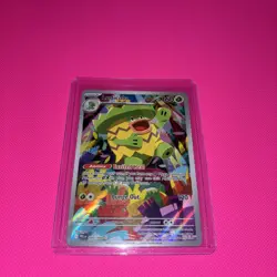 Pokemon TCG Ludicolo Illustration Rare 095/094 Phantasmal Flames - Image 1