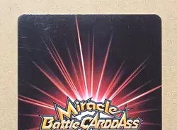 One Piece Miracle Battle Carddass Roronoa Zoro Boost Rare 71/77 - Image 5