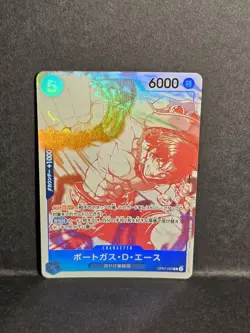 One Piece Card Portgas D. Ace OP07-053 Set OP-13 Carrying on his Will Mint JAP - Image 1
