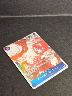 One Piece Card Portgas D. Ace OP07-053 Set OP-13 Carrying on his Will Mint JAP - Image 2