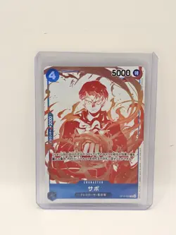 One Piece Card Sabo OP10-049 R Set OP-13 Carrying on his Will Mint JAP - Image 1