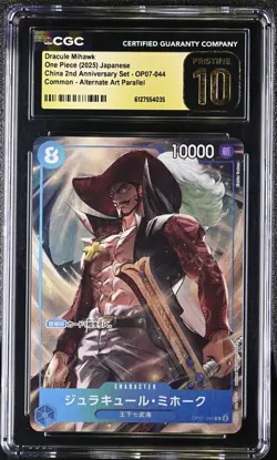 Dracule Mihawk OP07-044 Alternate Art Parallel One Piece CGC 10 Pristine - Image 1