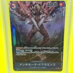 PSA 10 GEM MT 2022 One Piece JPN Donquixote Doflamingo Alt Art OP01-073 - Image 2