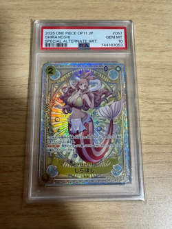 PSA 10 2025 One Piece Shirahoshi Special Card Alternate Art #EB01-057 GEM MINT - Image 1