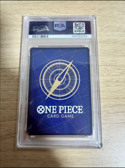PSA 10 2025 One Piece Shirahoshi Special Card Alternate Art #EB01-057 GEM MINT - Image 2