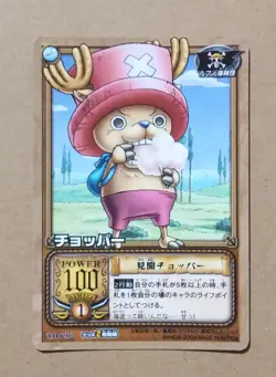 One Piece From TV animation Card Game Tony Tony Chopper TD-C16 - Image 1