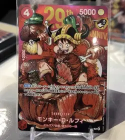 Pre-Order ONE PIECE Monkey D Luffy P-159 Jump Promo Japanese Card Only - Image 2