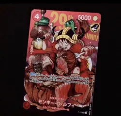 One Piece 29th Anniversary Promo Monkey D. Luffy P-159 Regular Shonen Jump 2026 - Image 1