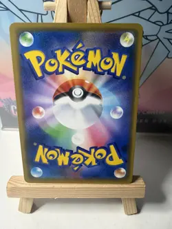 POKEMON Japanese Vileplume GX 003/049 Sun & Moon Dream League Ultra Rare Card - Image 2