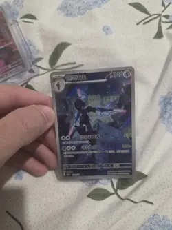 Pokemon 2025 Chinese Gem Pack Vol.3 CBB3C-15 07/07EXCLUSIVE Ceruledge - Image 1