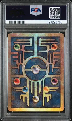 2000 POKEMON GAME MOVIE POKEMON 2000 MOVIE ANCIENT MEW PSA 6 - Image 2