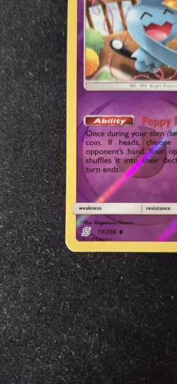 Pokemon Wynaut 77/236 Unified Minds Reverse Holo Uncommon TCG Card 2019 - Image 5