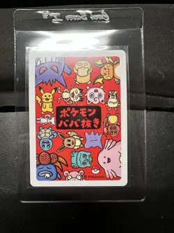 2019 Mew Pokemon Old Maid Japanese Red Back Promo Playing Card NM - Image 2
