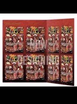 ORDERConfirmed ONE PIECE Card Game P-159 29th Anniv. Edition 8 Card Set ENG - Image 4