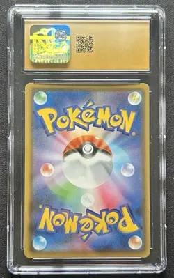 Venusaur VMAX 002/021 VMAX Starter Set CGC Pristine 10 Pokemon TCG Card - Image 3