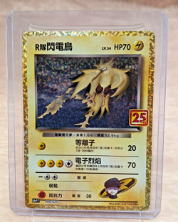 2021 Rocket’s Zapdos 008/025 Chinese 25th Anniversary Holo Pokemon Card - Image 1