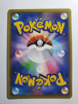 Pokemon Card Game TCG Magnemite 038/131 CP4 Mirror Holo JAPANESE US SELLER - Image 2