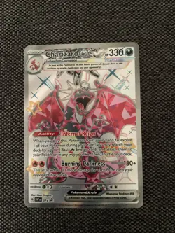 Charizard ex 074 Sv: Scarlet & Violet Promo Cards Holo - Image 1