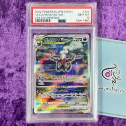 PSA 10 2022 Darkrai Vstar Universe Alt Art 228/172 Pokemon Card Japanese Graded - Image 1